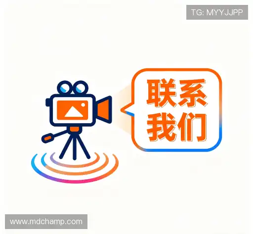 加入摩登体育赛事直播